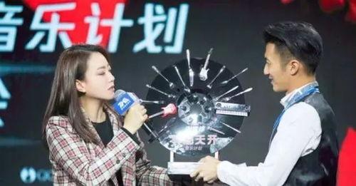 爆料娱乐音乐视频,火爆新歌背后的故事与幕后花絮  第2张