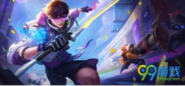 王者最新皮肤爆料8月,华丽盛宴,等你来战! 第2张 王者最新皮肤爆料8月,华丽盛宴,等你来战! 第2张