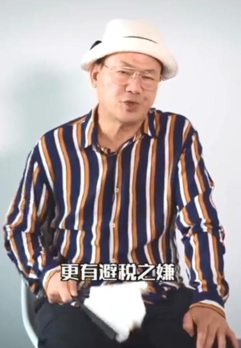 周润发裸捐爆料视频,巨额财富背后的无私奉献 第3张 周润发裸捐爆料视频,巨额财富背后的无私奉献 第3张