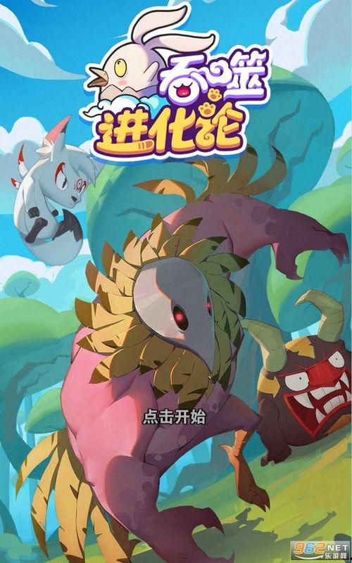 小鱼视频爆料大全最新下载,最新下载内容大揭秘 第2张 小鱼视频爆料大全最新下载,最新下载内容大揭秘 第2张