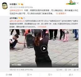 深圳电子女士爆料视频,揭秘行业内幕 第3张 深圳电子女士爆料视频,揭秘行业内幕 第3张