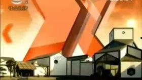 苏州社会传真在线观看,实时在线观看，洞察城市脉搏  第2张