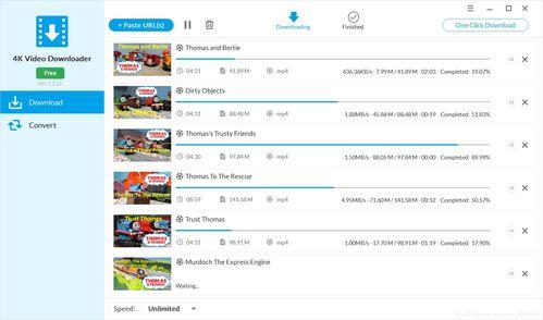 爆料表哥视频下载软件安全吗,安全性与可靠性深度剖析