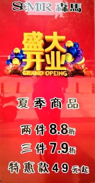 莱茵河夜宴爆料视频,独家视频曝光宴会盛况与幕后故事