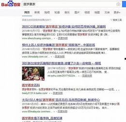 金钱爆料最新视频大全集,最新视频全集深度解析 第2张 金钱爆料最新视频大全集,最新视频全集深度解析 第2张