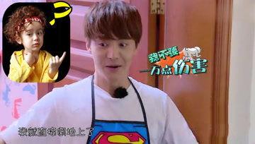 娱娱乐吃瓜酱,揭秘吃瓜酱背后的娱乐真相 第3张 娱娱乐吃瓜酱,揭秘吃瓜酱背后的娱乐真相 第3张