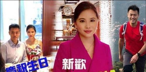 刘小姐爆料今日头条新闻  第3张