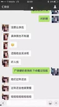 南宁最新爆料渣男案件,揭秘背后惊人真相，受害者心声引关注