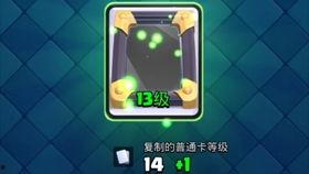 天才门将爆料视频,独家爆料背后的足球传奇 第2张 天才门将爆料视频,独家爆料背后的足球传奇 第2张