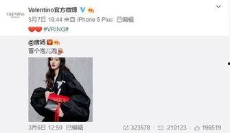 p5r最新爆料,揭秘全新游戏主机性能与特色 第2张 p5r最新爆料,揭秘全新游戏主机性能与特色 第2张