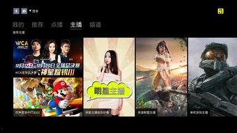 超级在线观看视频 第2张 超级在线观看视频 第2张