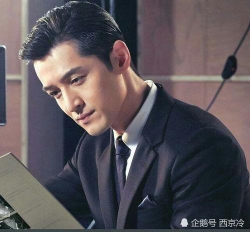 圈里圈外娱乐爆料胡歌,圈里圈外娱乐爆料，神秘事件引关注  第2张