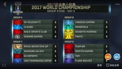 最新爆料疑似须弥,探寻神秘新世界的奇幻之旅  第3张